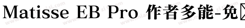 Matisse EB Pro 作者多能字体转换